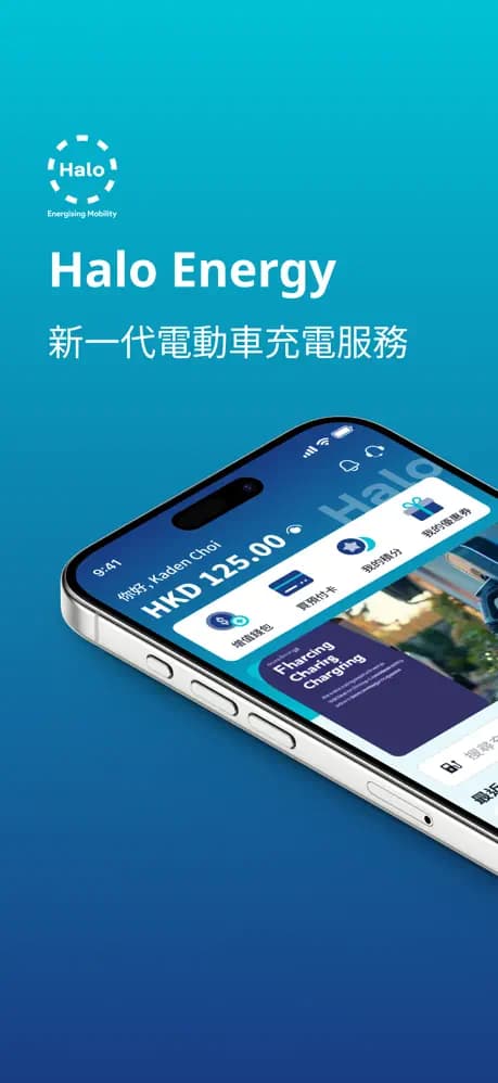 App screenshot 1